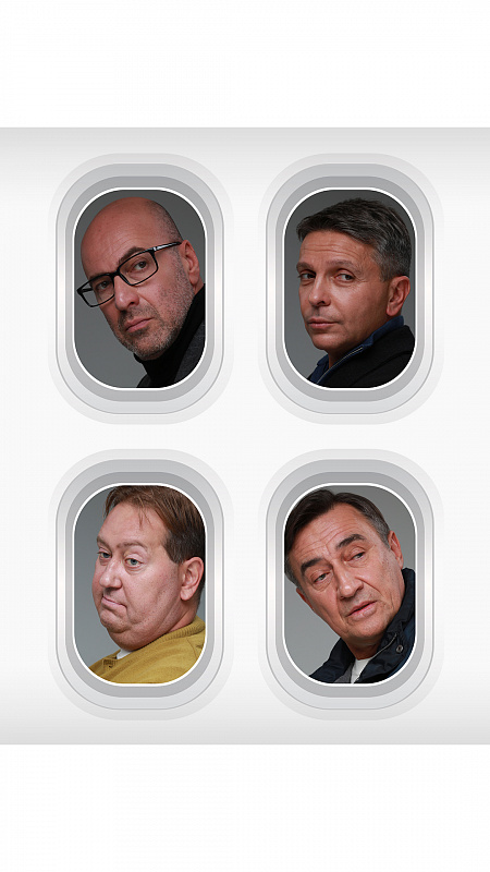Квартет И