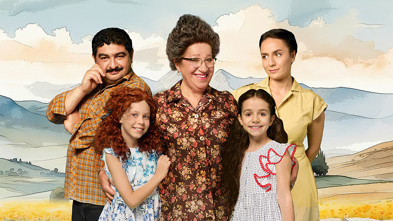 Спектакль «Манюня»