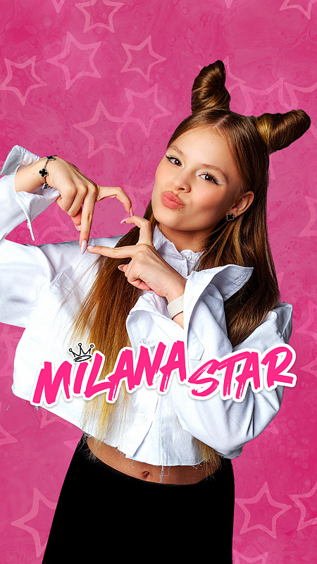 MILANA STAR